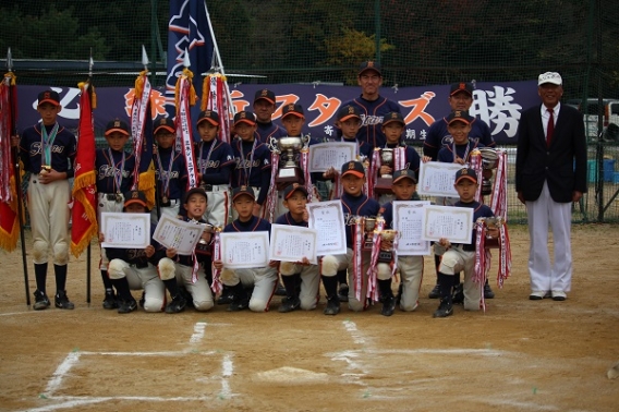 三木市スポーツ大会優勝・閉会式