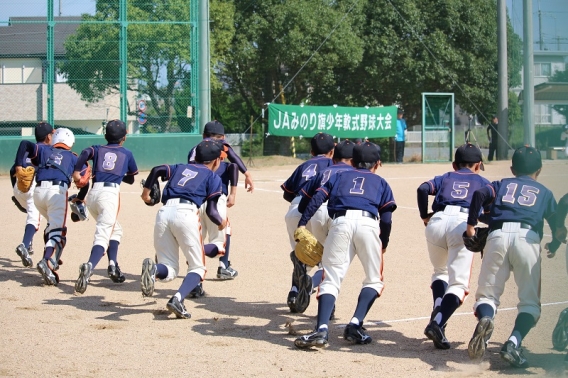 ＪＡみのり大会　準優勝