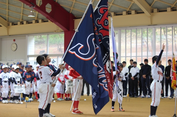 三木市軟式少年野球　総合開会式