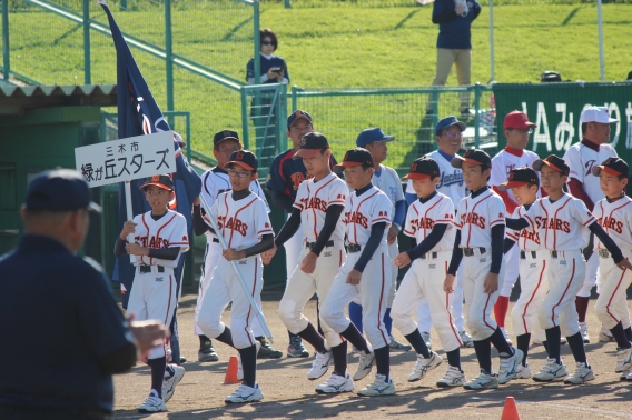 JAみのり旗少年軟式野球大会開会式