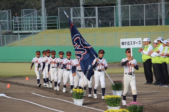 JA兵庫みらい第10回組合長杯学童軟式野球大会  開会式